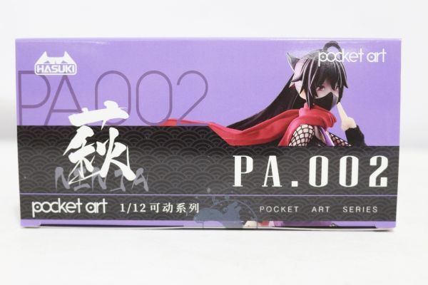 D377H 053 HASUKI Pocket ARTシリーズ 1/12スケールフィギュア PA.002 女忍 萩 中古品の画像8