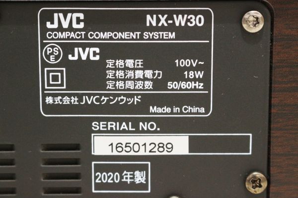 H813H 101 JVC コンパクトコンポーネントシステム NX-W30 現状品 ジャンク扱い_画像8
