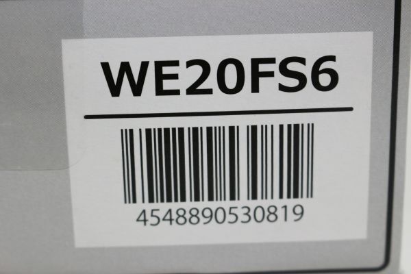 D716H 098 ミドリ安全 クールファン用 レギュラーファン・バッテリー・ケーブル・充電アダプターセット WE20FS6 未開封 未使用_画像5
