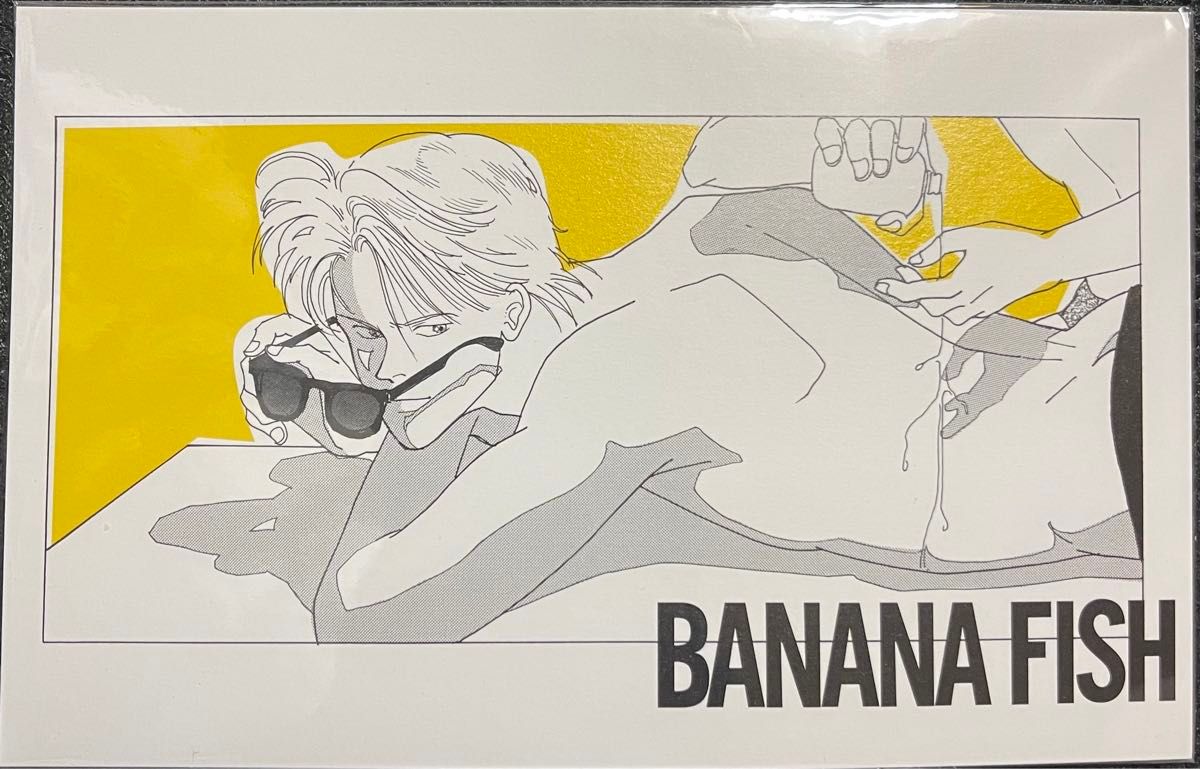 BANANA FISH　バナナフィッシュ　アッシュ・リンクス　ポストカード