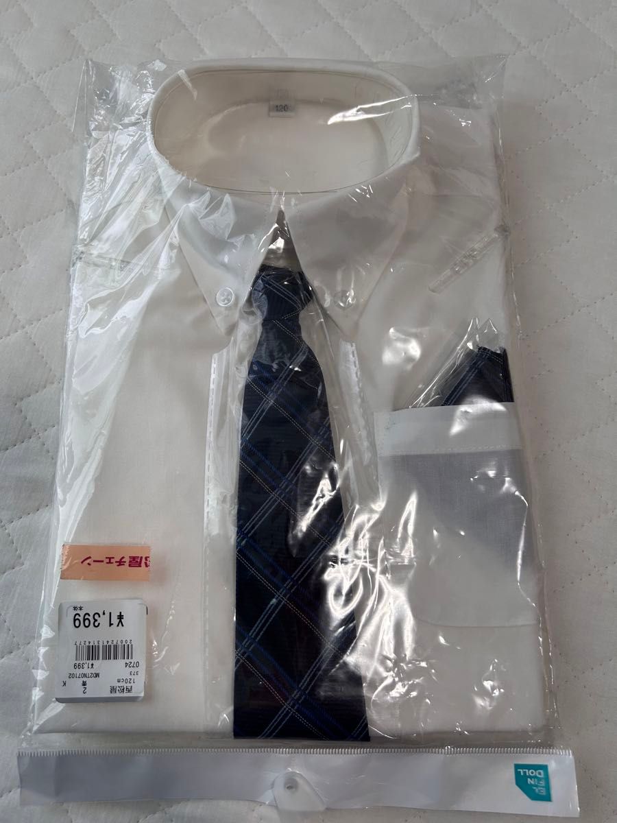 新品　西松屋　ワイシャツ　セレモニー　 Yシャツ 長袖 白無地レギュラーカラー　120 ネクタイ　チーフ　フォーマル　七五三