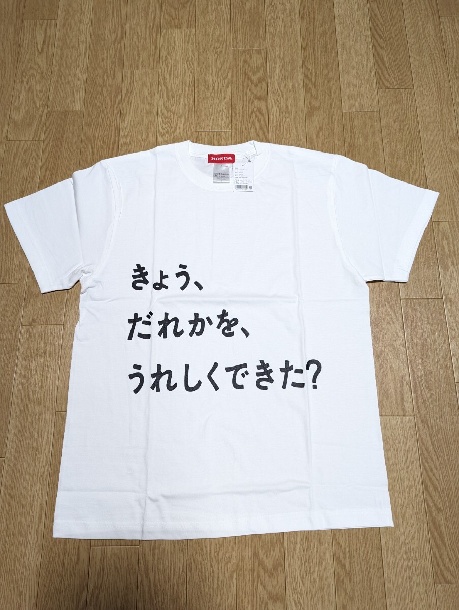 ☆　Honda　Tシャツ　(ステイトメント)　Ｌサイズ　新品未使用品　☆_画像1