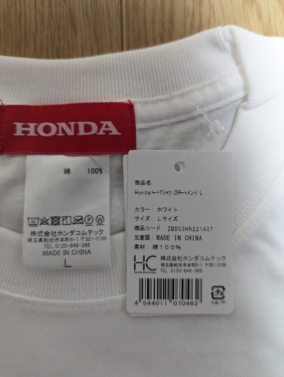 ☆　Honda　Tシャツ　(ステイトメント)　Ｌサイズ　新品未使用品　☆_画像3