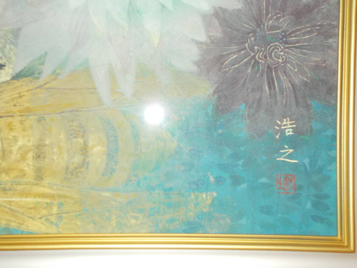 【真作】山本浩之（院展同人、筑波大学准教授）「石への時間」日本画１０Ｆ バックライトに浮かぶダリアの花弁が繊細で美しい　最高傑作　_画像6
