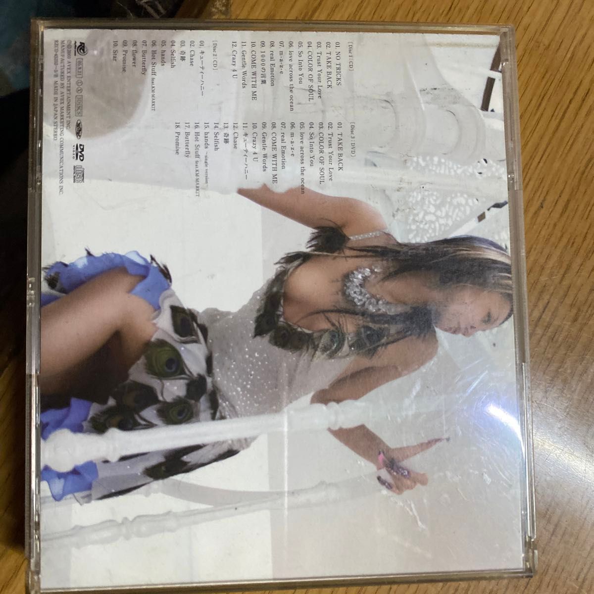 DVD CD 倖田來未 ベスト