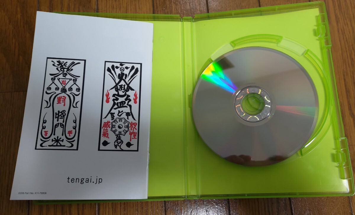 xbox360 天外魔境 ZIRIA 遥かなるジパング 中古 起動確認の画像4