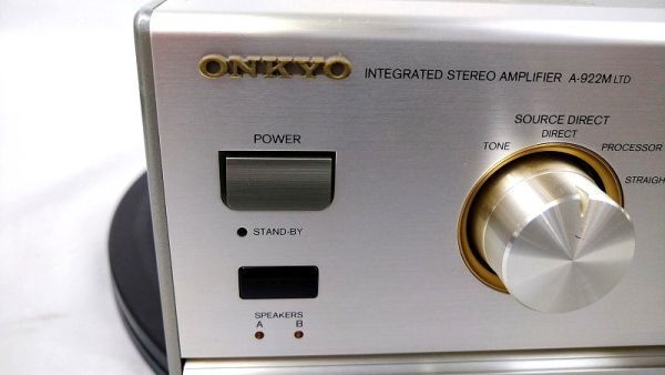 EM-102785 ( operation verification ending ) amplifier /MD/ radio tuner [A922M*MD-122MX*T422M] (ONKYO Onkyo ) used 