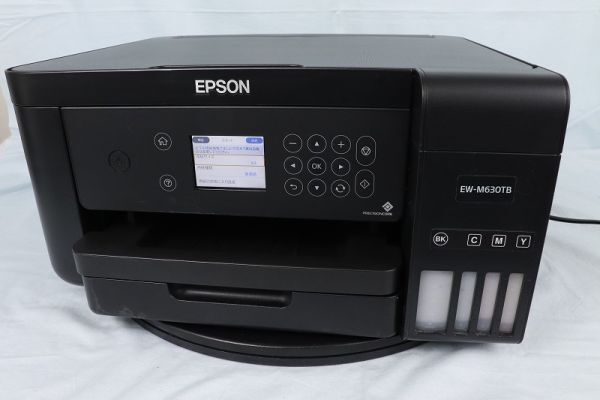 EM-12954B 【ジャンク/通電のみ確認済み】 エコタンク搭載プリンター［EW-M630TB］ 2019年製造 (エプソン EPSON) 中古_ターンテーブルは付属致しません。