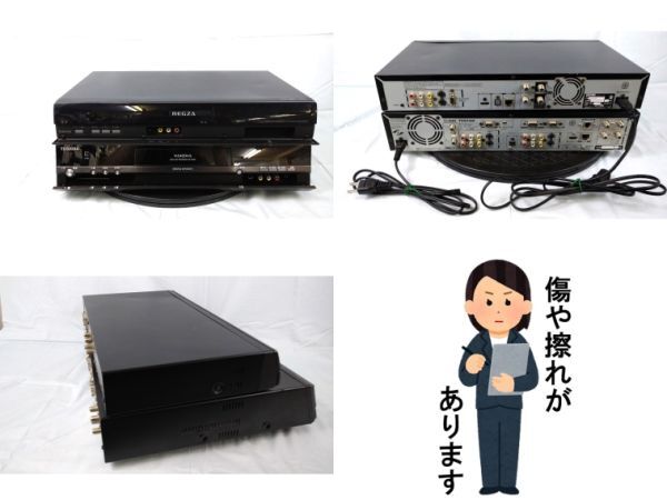 EM-12935B( operation verification ending )DVD recorder 2 pcs. set [RD-R100*RD-XD92] ( Toshiba TOSHIBA) used 