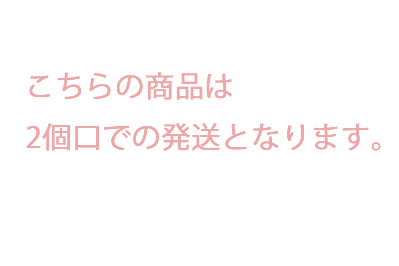 EM-102522 〔ジャンク/通電OK〕 サウンドバー/ウーハー ［YAS-408］ (ヤマハ YAMAHA) 中古_画像10