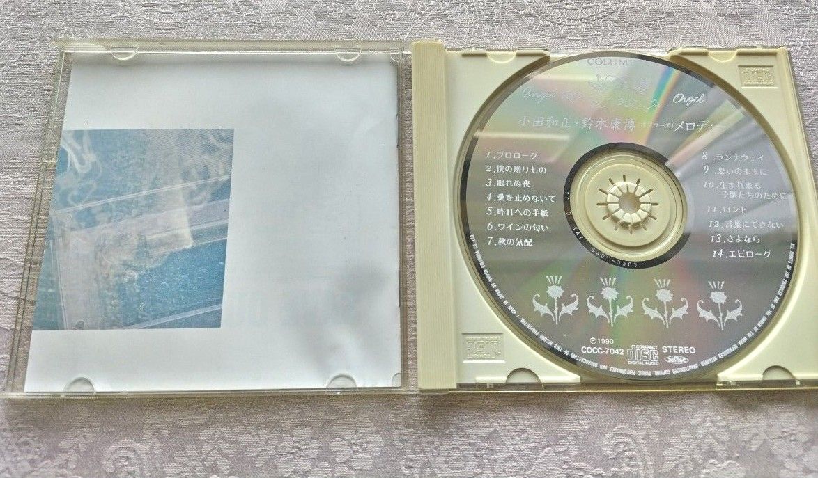 小田和正/鈴木康博　オルゴール　中古CD