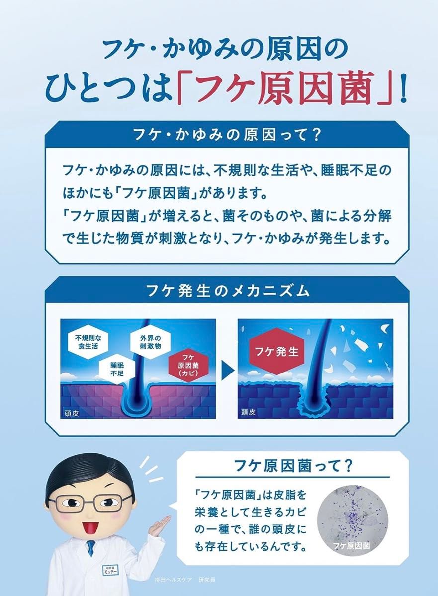 コラージュフルフル ネクストシャンプー リンス うるおいなめらかタイプ (つめかえ用) 各280mL 