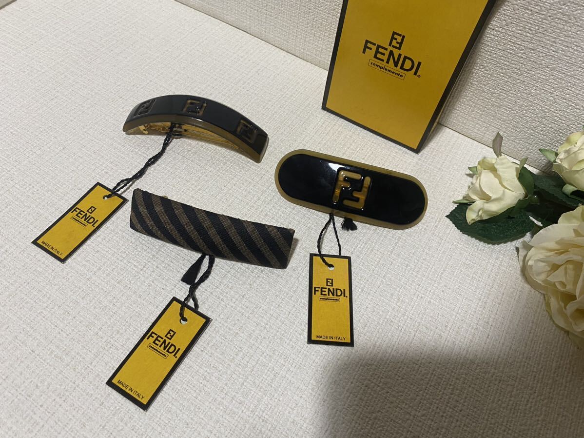 新品レア希少 FENDIフェンディのバレッタ3個まとめて お洒落 新品レア希少 FENDIフェンディのバレッタ3個まとめて お洒落
