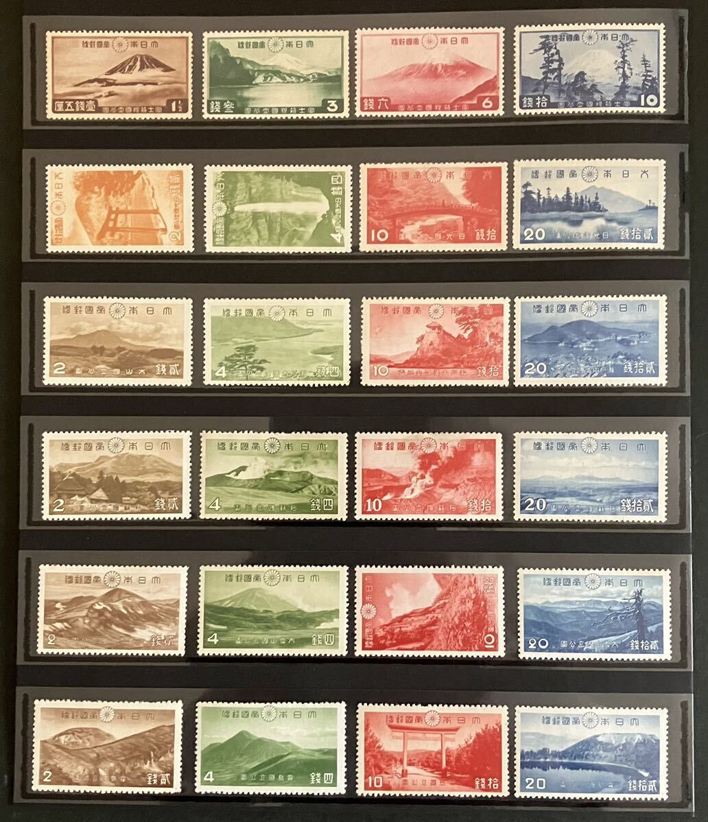 日本切手 第1次国立公園 単片70種完、小型シート13種 まとめて 未使用の画像2