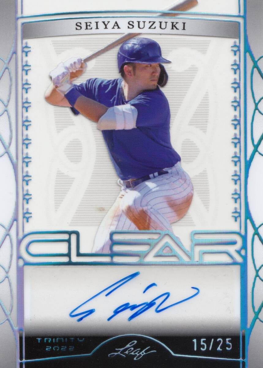 【鈴木誠也】ルーキー 直筆サインカード 25枚限定 広島東洋カープ 2022 LEAF AUTO TRINITY CLEAR AUTOGRAPHS #検索 TOPPS BBM EPOCH_画像1