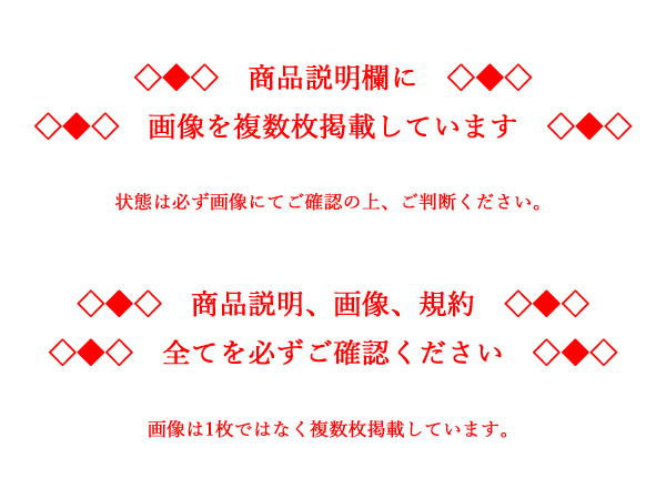 ☆微傷,ガーニッシュ付,送料安,グリーン★ウェイクLA700S/LA710Sリアバンパー,ハイゼットキャディー,ピクシスメガLA700Aリヤバンパー緑Re:P_画像2