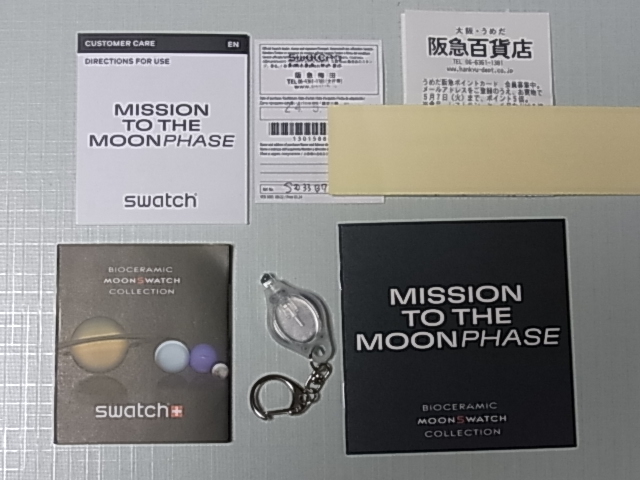 Snoopy x OMEGA x Swatch BIOCERAMIC MoonSwatch Mission To The Moonphase Black スヌーピー × オメガ × スウォッチ _画像6