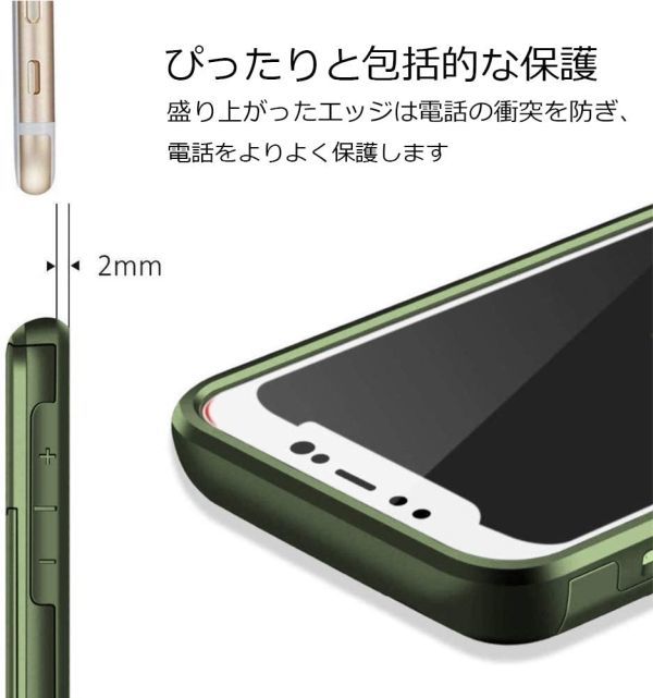 iPhone XS iPhone X 5.8インチ 耐衝撃 アーマード ハード ケース クレジットカード2枚収納可能 グリーン E408_画像4