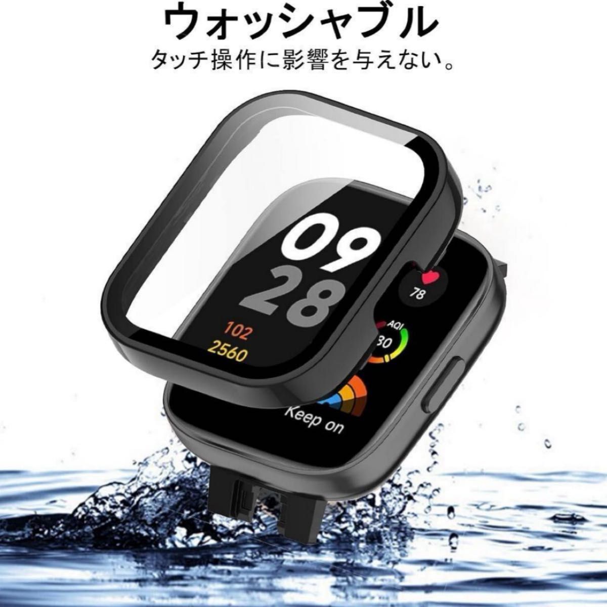 Redmi Watch 3対応 ケース ガラスフィルム PC素材+日本旭硝子素材強化ガラス 全面保護 衝撃吸収 保護カバー