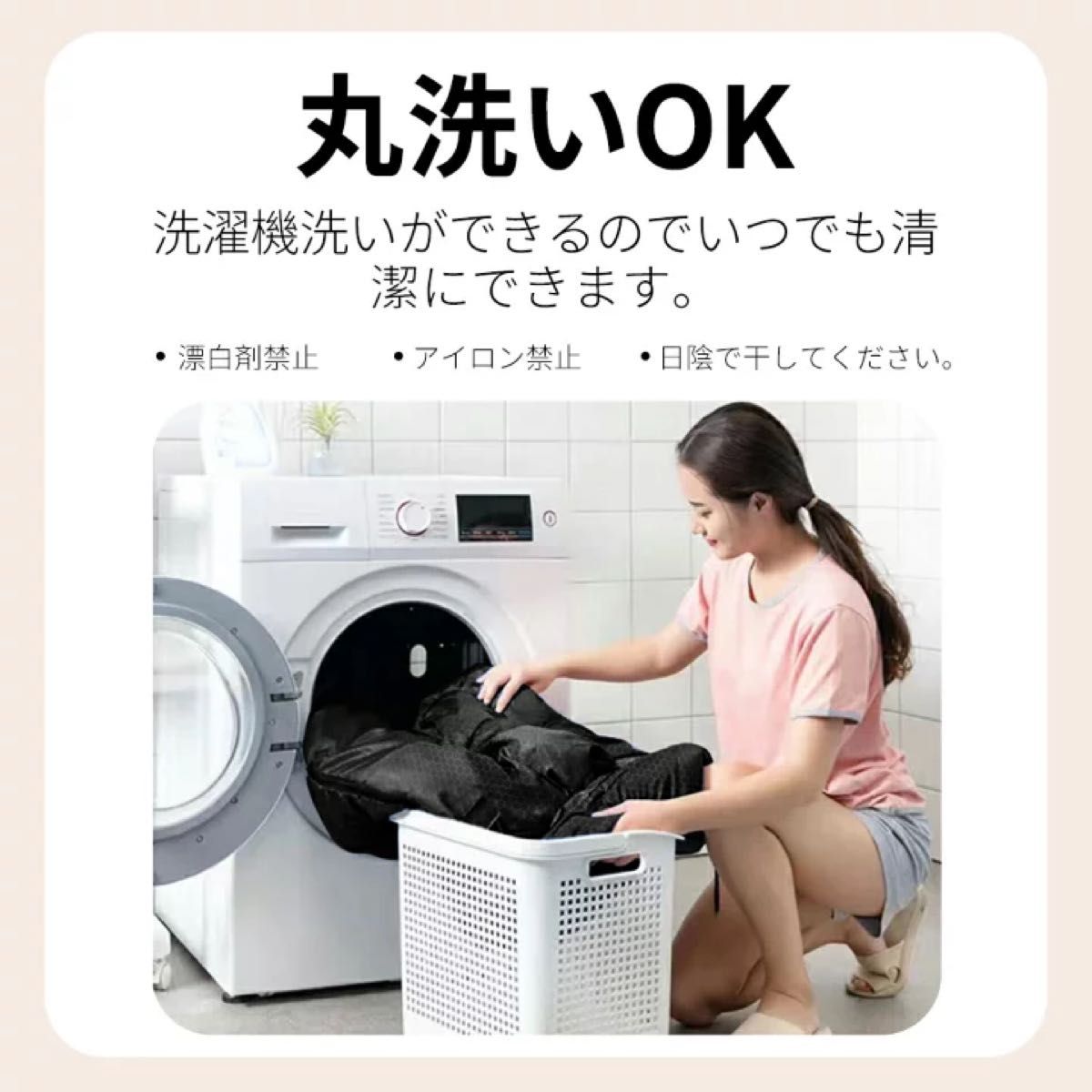 寝袋 シュラフ 封筒型 冬用 夏用 保温 耐寒 防水 コンパクト アウトドア キャンプ 丸洗い可能 収納袋付き オールシーズン