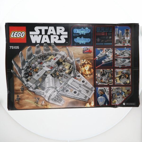 【訳あり】LEGO ミレニアム・ファルコン レゴ スター・ウォーズ 65703338の画像2