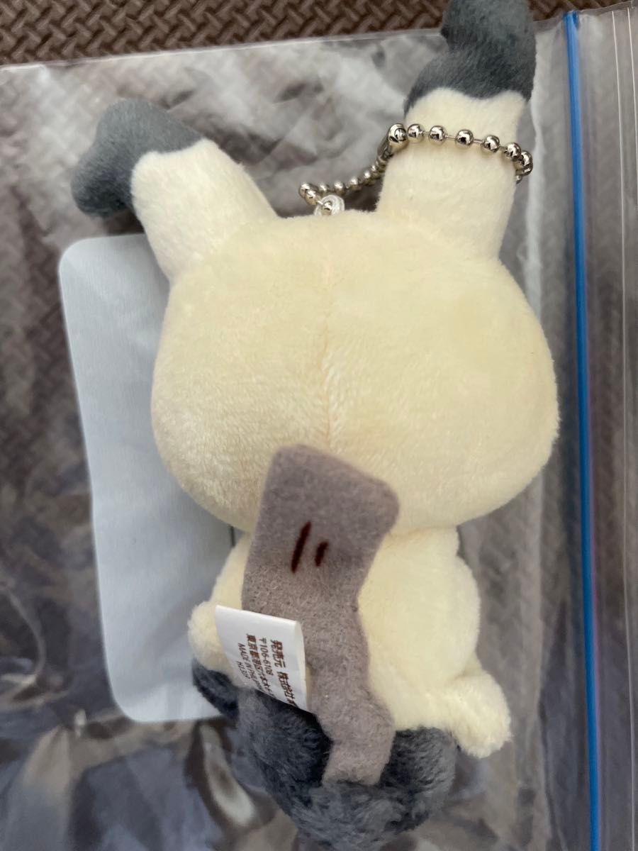 希少 お値下げ不可 ポケモンセンター へんしん メタモン 希少 お値下げ不可 ポケモンセンター へんしん メタモン