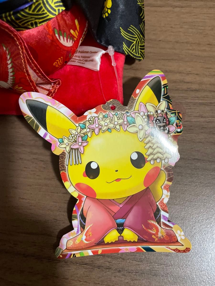 タグ付き お値下げ不可 ポケモンセンター 京都 舞妓ピカチュウ タグ付き お値下げ不可 ポケモンセンター 京都 舞妓ピカチュウ