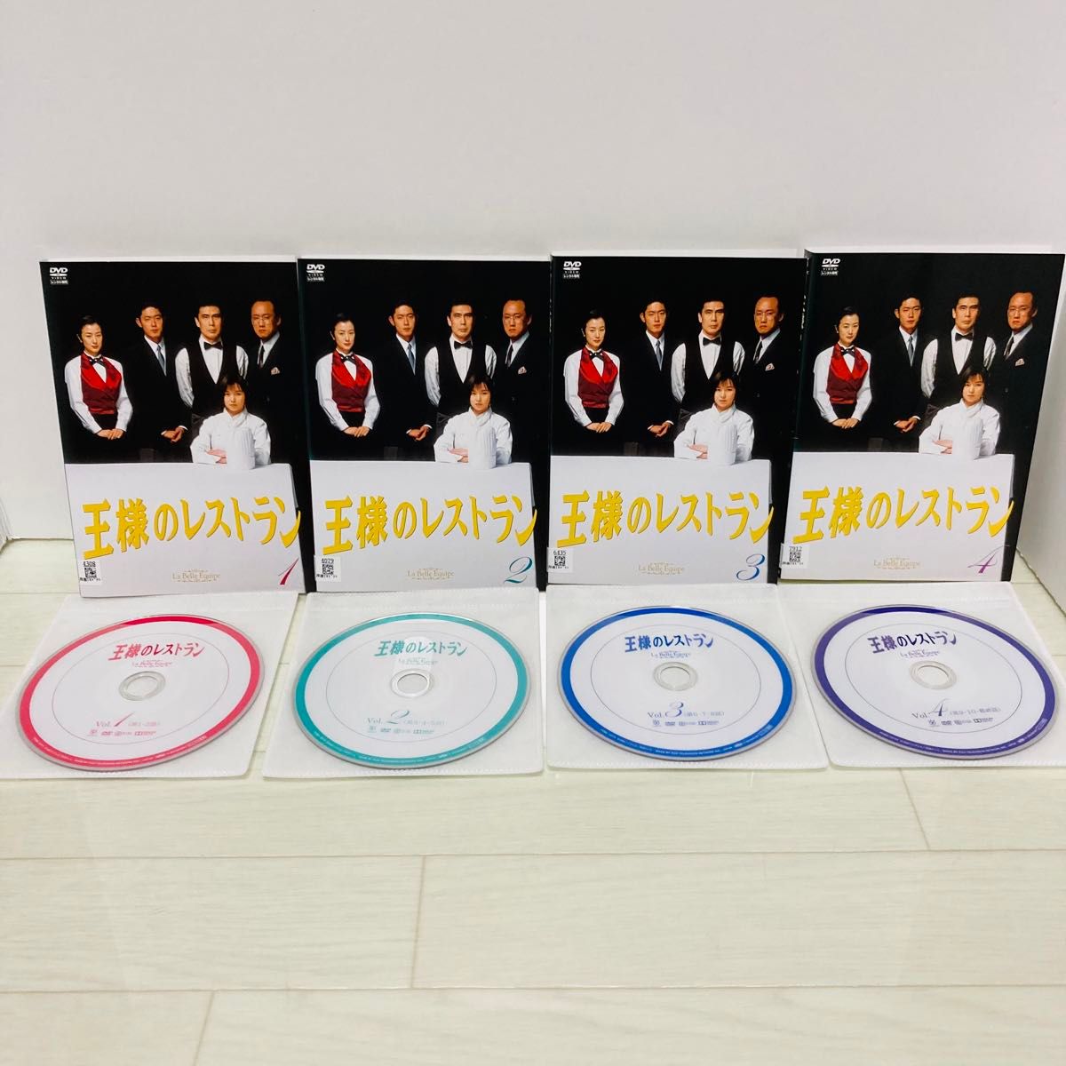 王様のレストラン DVD 全巻 1- 4巻　松本幸四郎　筒井道隆　山口智子