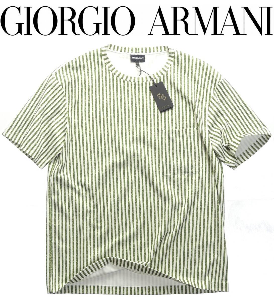 春夏物123,000円新品GIORGIO ARMANI★地球にやさしく肌に気持ち良い超高級エコ商品。オーバーサイズのデザインTシャツ【54＝日本XL～3XL】_画像1