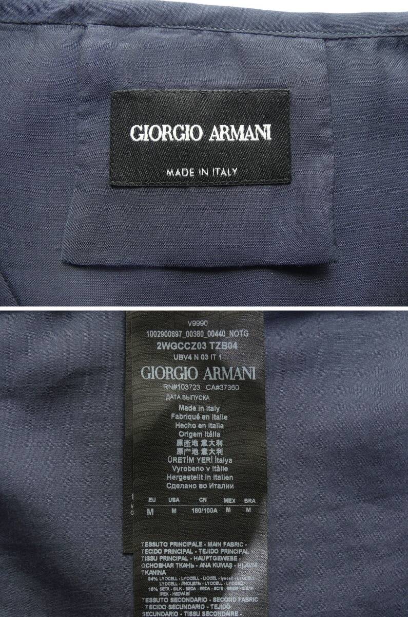 春夏物148,000円新品GIORGIO ARMANI★生地の上質感だけでお洒落を表現できる、テロテロ系Vネック紺Tシャツ【欧米XXL＝日本2～3XL】の画像8