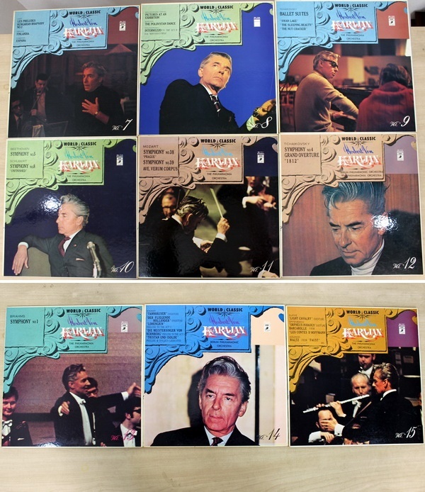 *LP запись / Classic /107 листов / комплект предмет, симфония, оркестровая музыка, прочее *