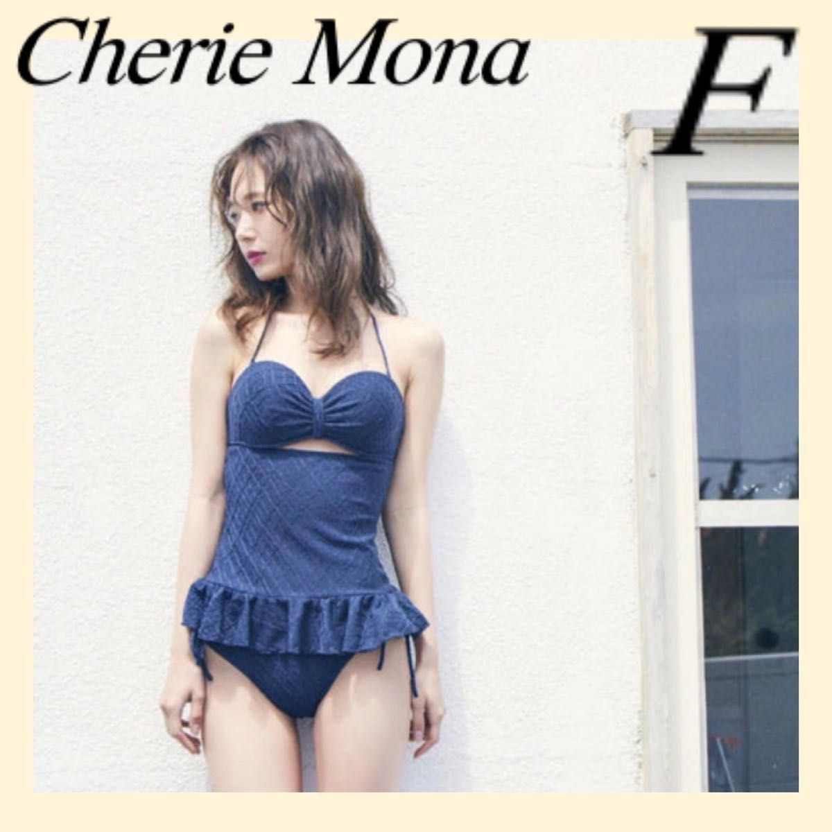 シェリーモナ ワンピース フロントリボンフリルビキニ 水着 F シェリーモナ ワンピース フロントリボンフリルビキニ 水着 F