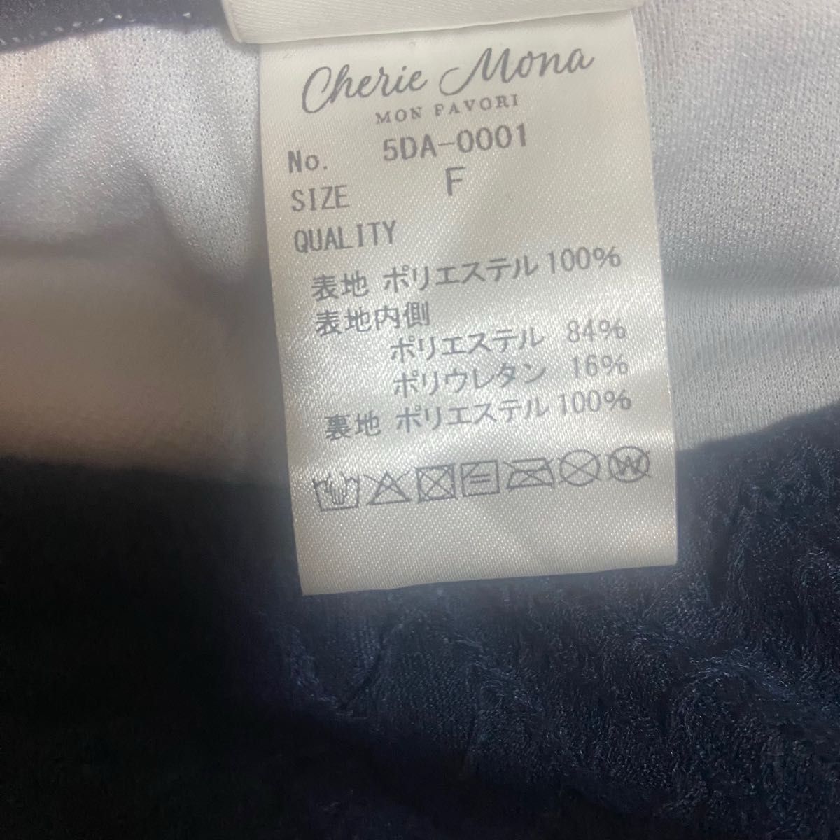 シェリーモナ ワンピース フロントリボンフリルビキニ 水着 F シェリーモナ ワンピース フロントリボンフリルビキニ 水着 F