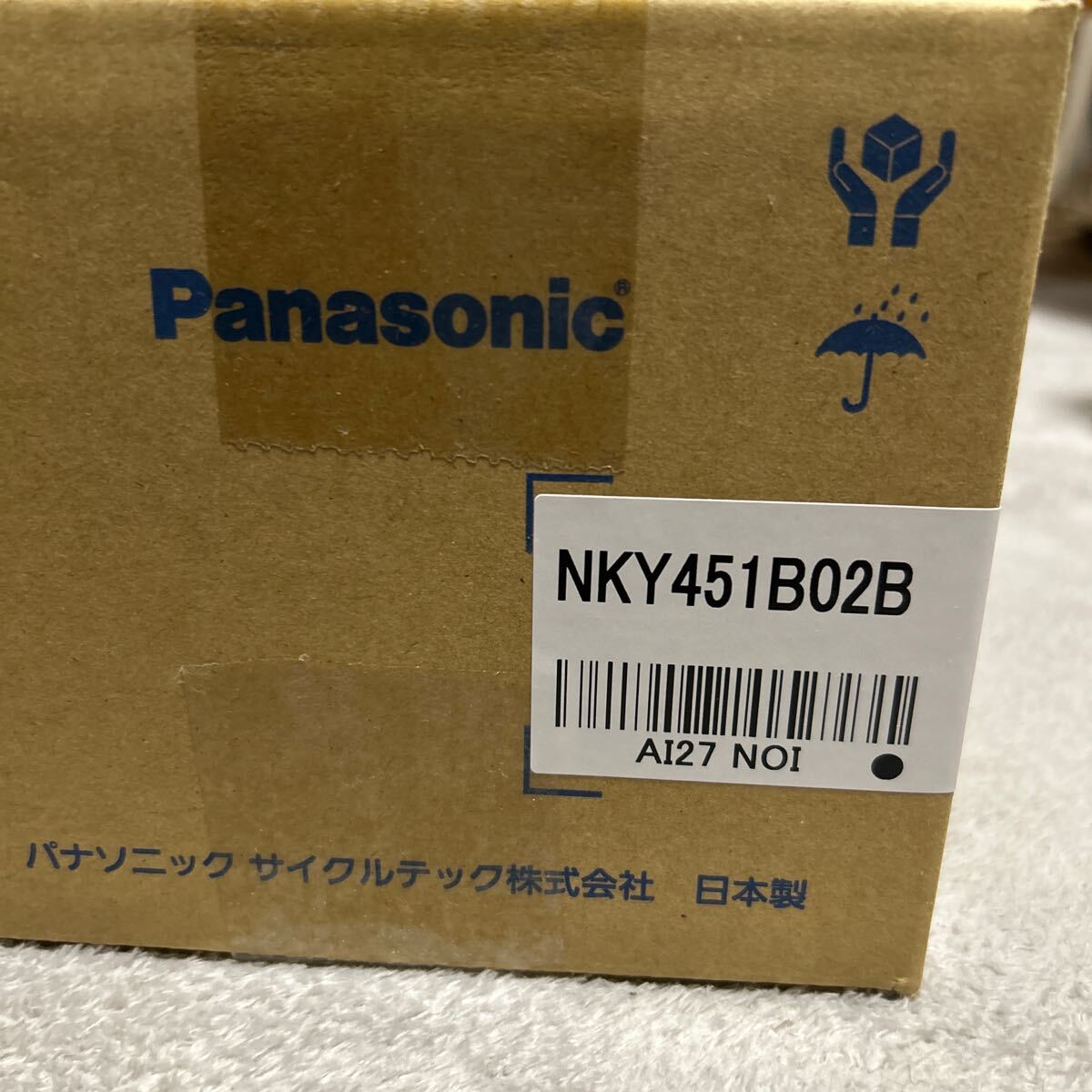 Panasonic NKY451B02B 新品未開封_画像2