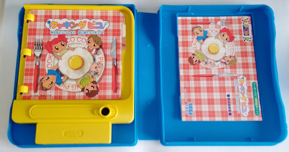 激レア 当時物 PICO ピコソフト クッキングピコセット レトロ 激レア 当時物 PICO ピコソフト クッキングピコセット レトロ