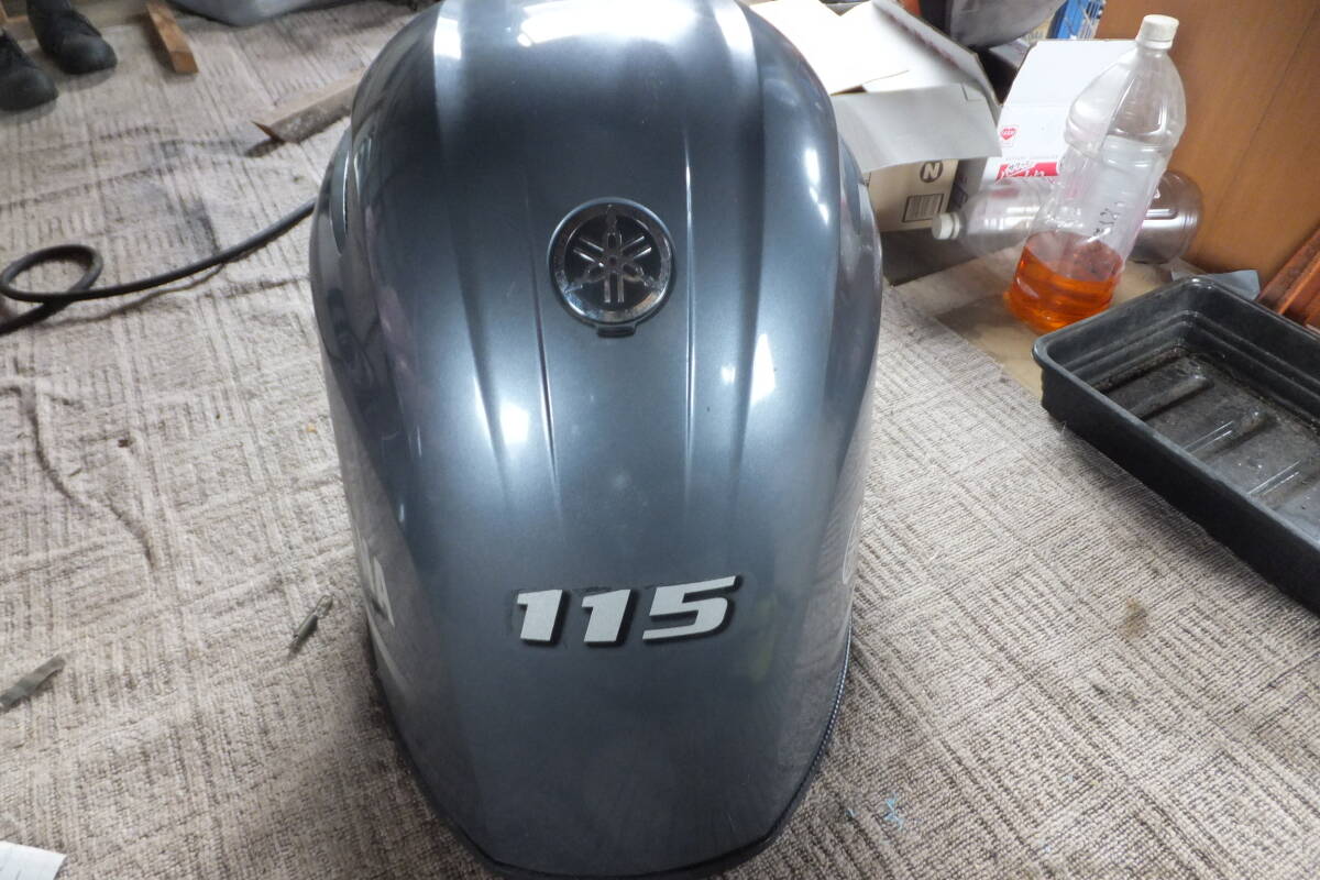 24430円 ヤマハ 船外機 F115BEX用&130Aにも ヘッドカバー 24430円 ヤマハ 船外機 F115BEX用&130Aにも ヘッドカバー