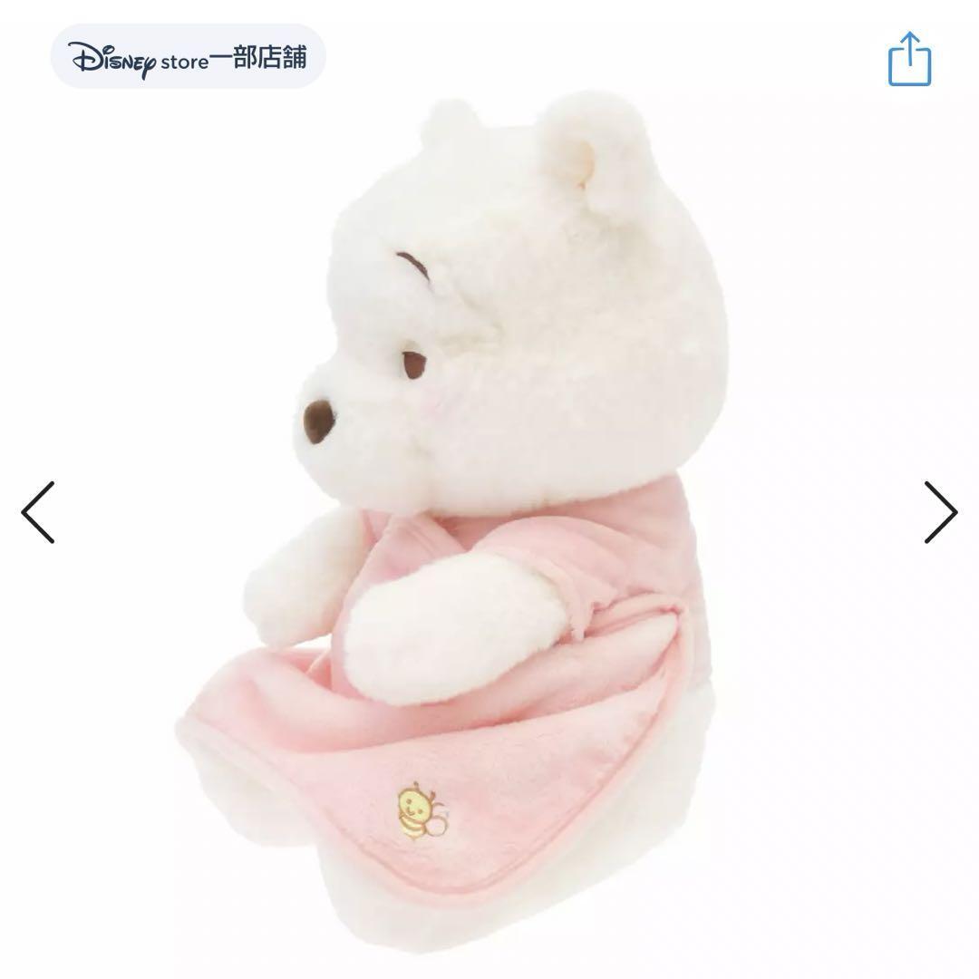  Winnie The Pooh soft toy pink WHITE POOH M Disney disney limitation 
