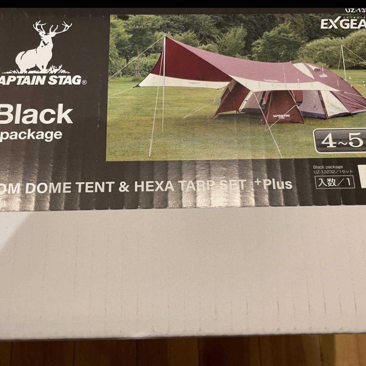 キャプテンスタッグ テント&タープ 延長ベルト セット BLACK キャプテンスタッグ テント&タープ 延長ベルト セット BLACK