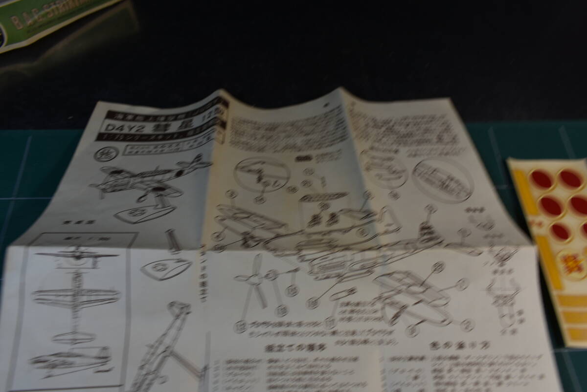 item_image_9