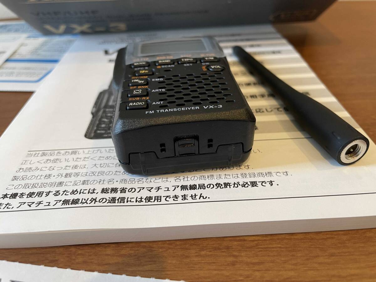[ beautiful goods * guarantee remainder equipped * battery case attaching ] Yaesu wireless 144/430MHz FM dual band transceiver VX-3[ including carriage ]