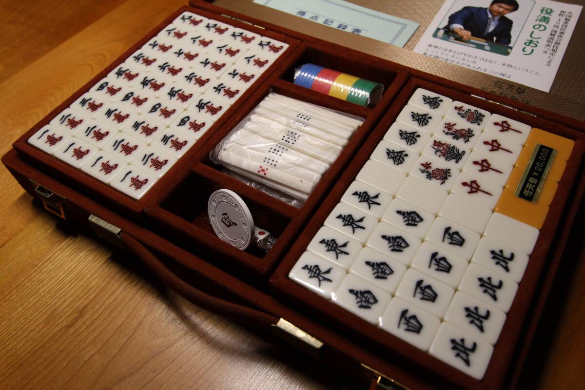 Yahoo!オークション - 最終出品☆送料込☆廃盤 希少 Yahoo!オークション - 最終出品☆送料込☆廃盤 希少