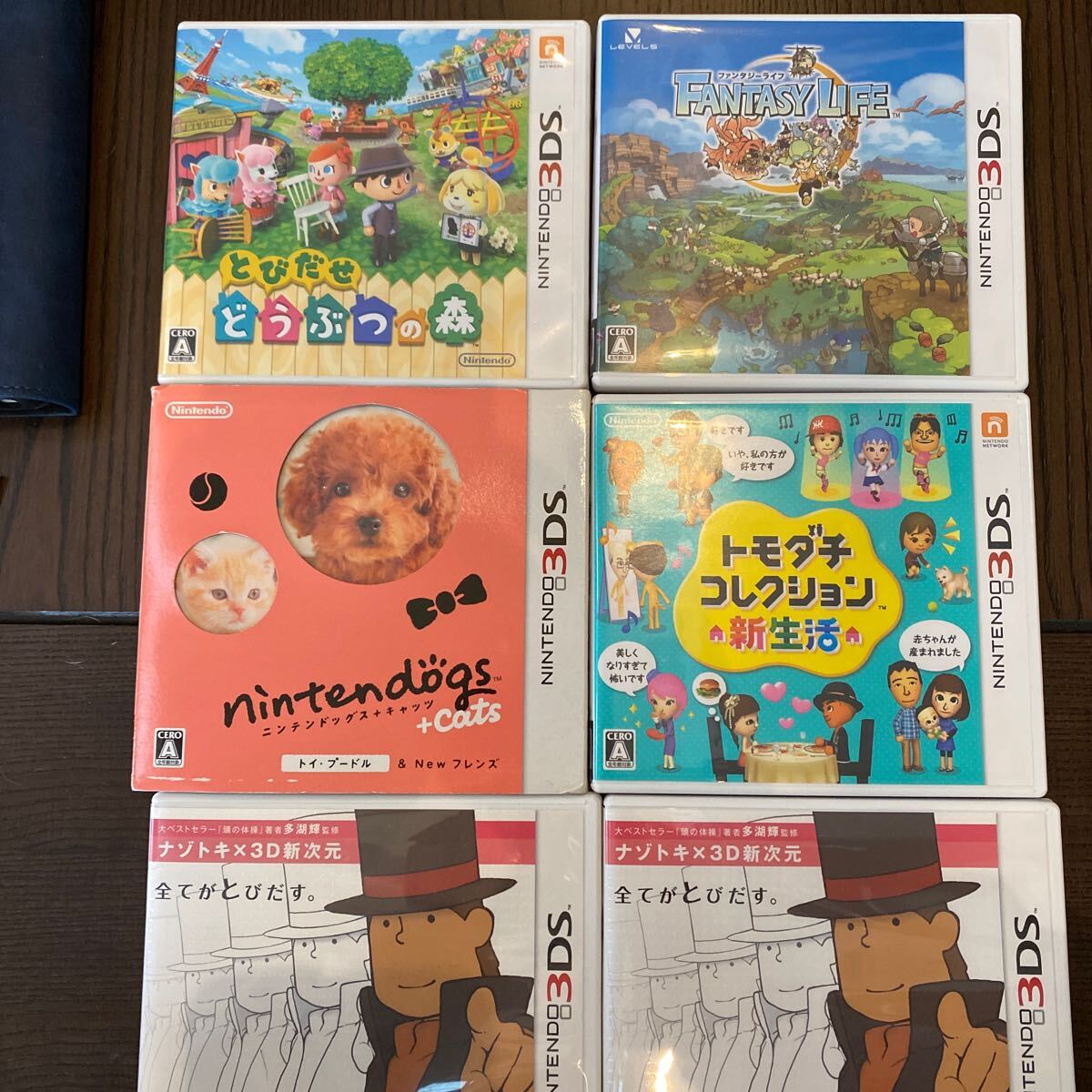 *3DS soft set Animal Crossing,to Moco re, fantasy life, Ray ton other Nintendo *