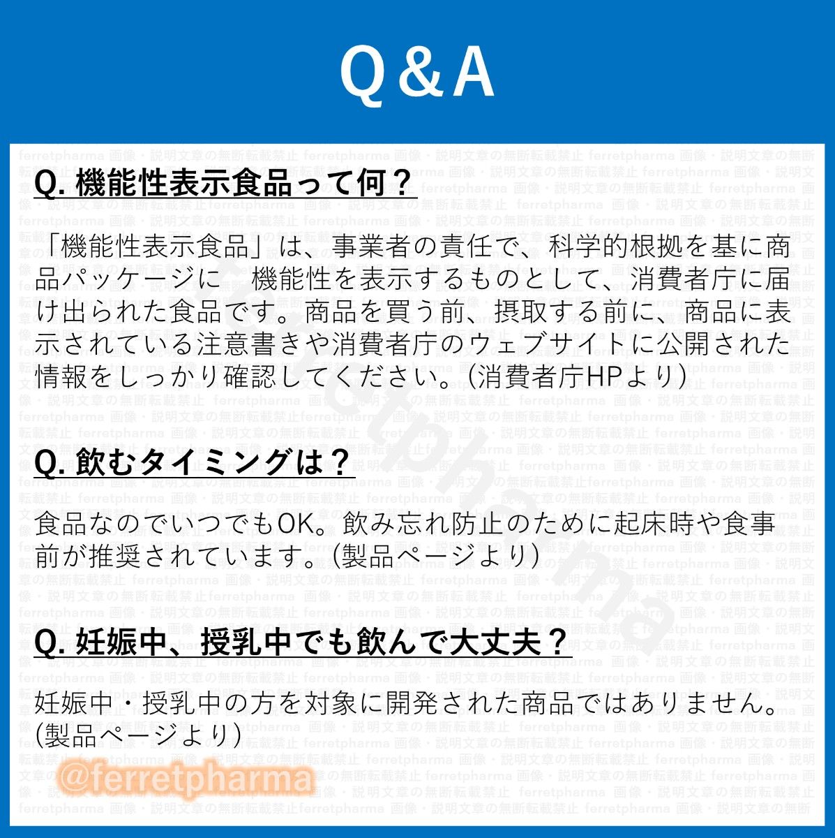 【機能性表示食品】 むくみスラット ヒハツ由来ピペリン類30粒 30日分 1袋