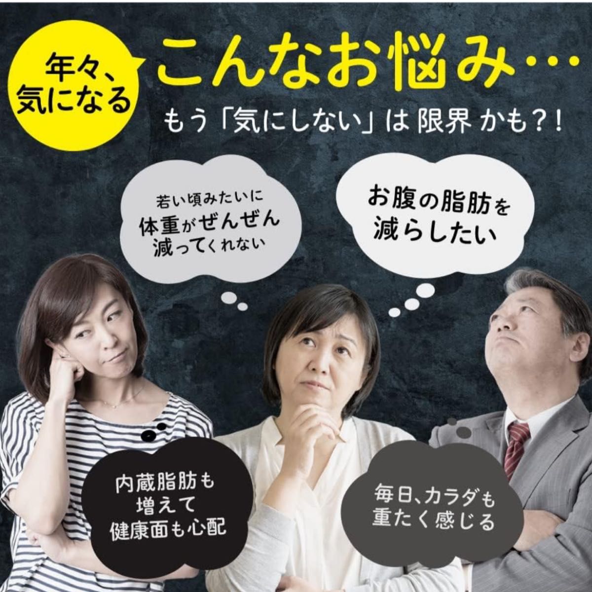 メトファス 1箱30包約30日分 機能性表示食品 内臓脂肪 皮下脂肪 お腹周り代謝 粉末タイプ グロリアス製薬 METOFAS