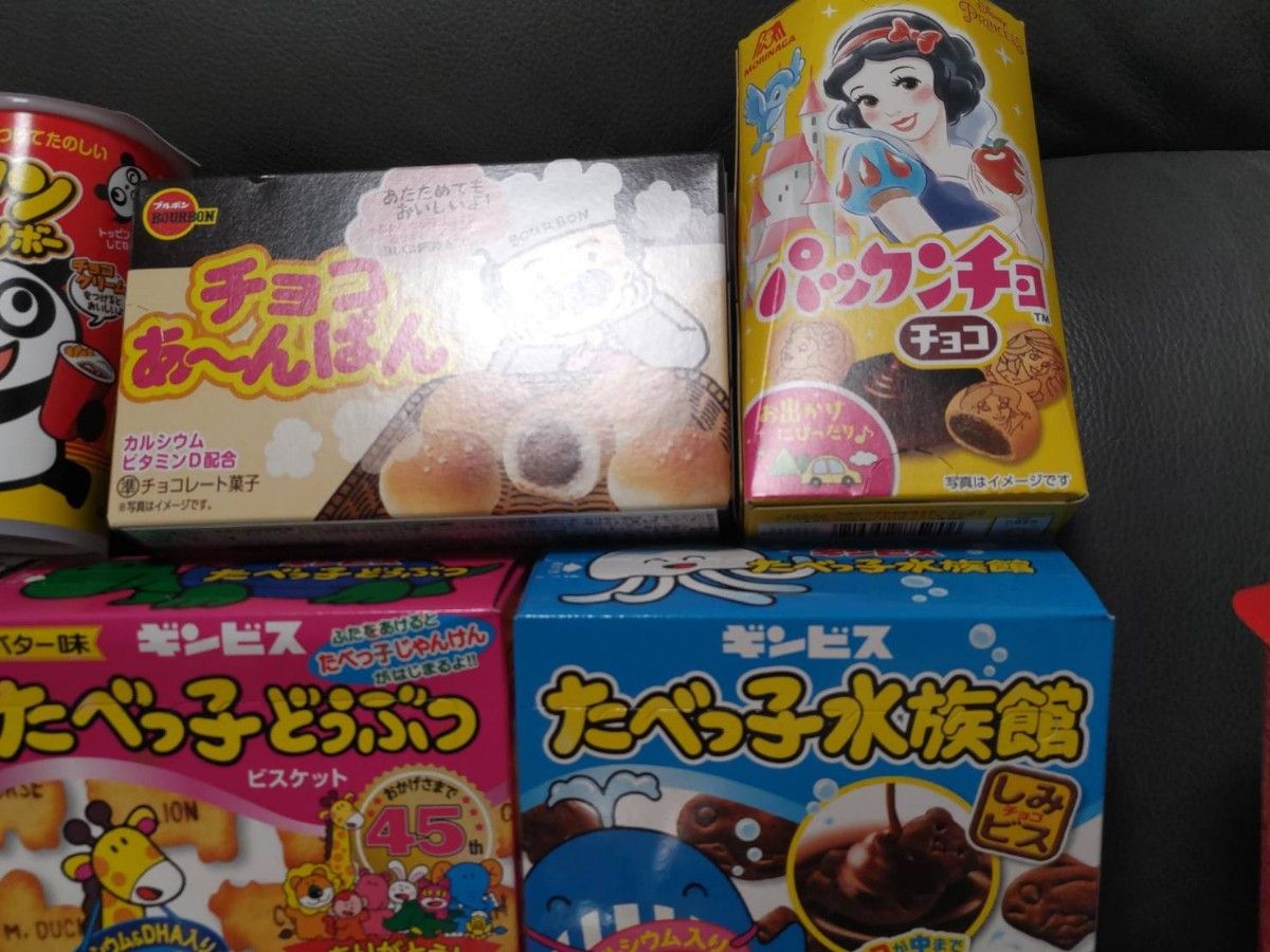 お菓子詰め合わせ＆お菓子コンテナ まとめ売り  スナック菓子 お菓子 アソートヤンヤンつけボー たべっ子どうぶつ ポテロングなど☆