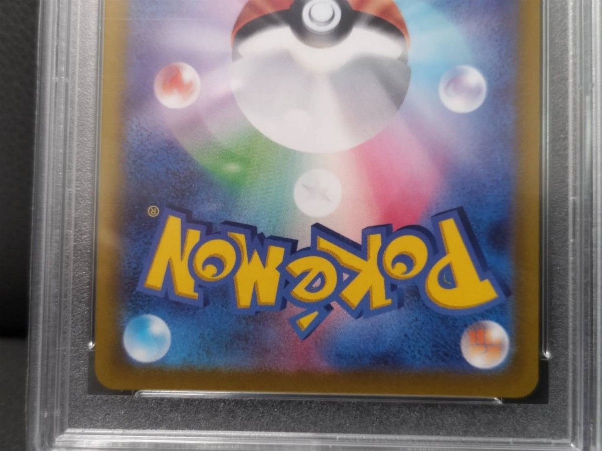 ミュウツー v プロモ【PSA 10】 ポケモンgo スペシャルセット ミュウツー v プロモ【PSA 10】 ポケモンgo スペシャルセット