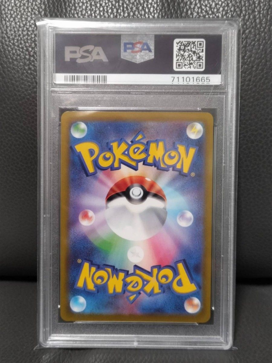 ミュウツー v プロモ【PSA 10】 ポケモンgo スペシャルセット ミュウツー v プロモ【PSA 10】 ポケモンgo スペシャルセット
