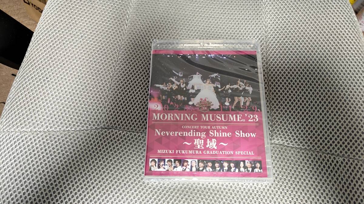 送料無料モーニング娘。'23 コンサートツアー秋 「Neverending Shine Show ～聖域～」譜久村聖 卒業スペシャル [Blu-ray] _画像1