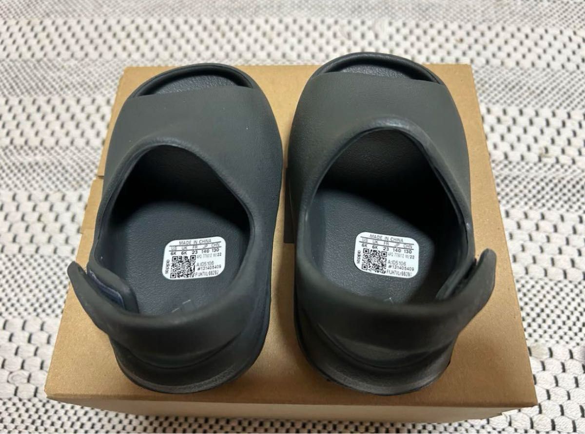 adidas INFANT YEEZY Slide "DarkOnyx"14cm