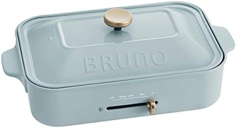 BRUNO ブルーノ コンパクトホットプレート サックスブルー BOE021-SBL 未使用品の画像1